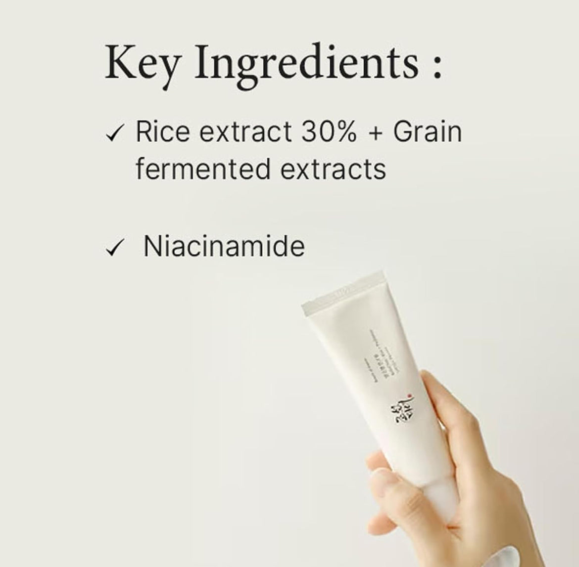 Beauty of Joseon Relief Sun: Rice + Probiotics SPF50+ PA++++ 50 ml
