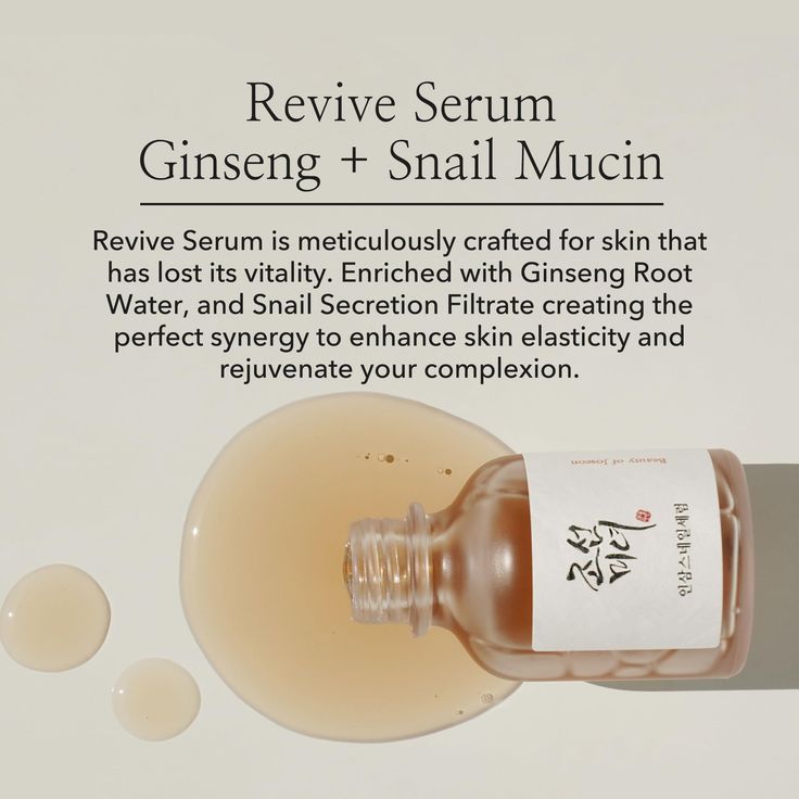 ✨ Suero Facial Beauty Of Joseon — Ginseng + Caracol 30 ml 🌿